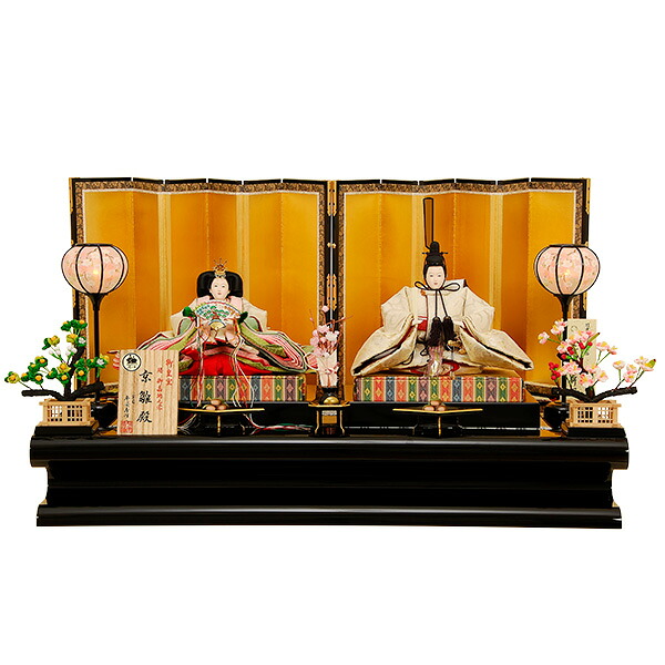 正絹　雛人形　京雛107【ひな人形】【佳月】【かげつ】【京雛】【御皇室御嘉納京雛司 平安寿峰 謹製】【京都西陣帯 瑞鳥文綴織之御束帯 ローブデコルテ】【本着造り】【送料無料】
