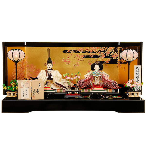 雛人形　K513【ひな人形】【佳月】【かげつ】【柴田家千代 作】【送料無料】【平飾り】【高級品】【2026年新作】