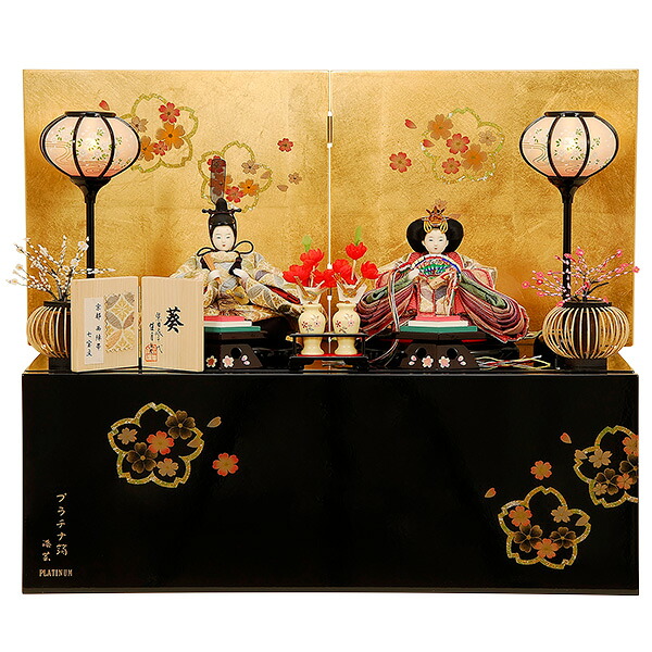 雛人形 K520【ひな人形】【佳月】【かげつ】【柴田家千代 作】【貨物輸送無料】【納める飾りつけ】【御前上等品】【2026年新作】