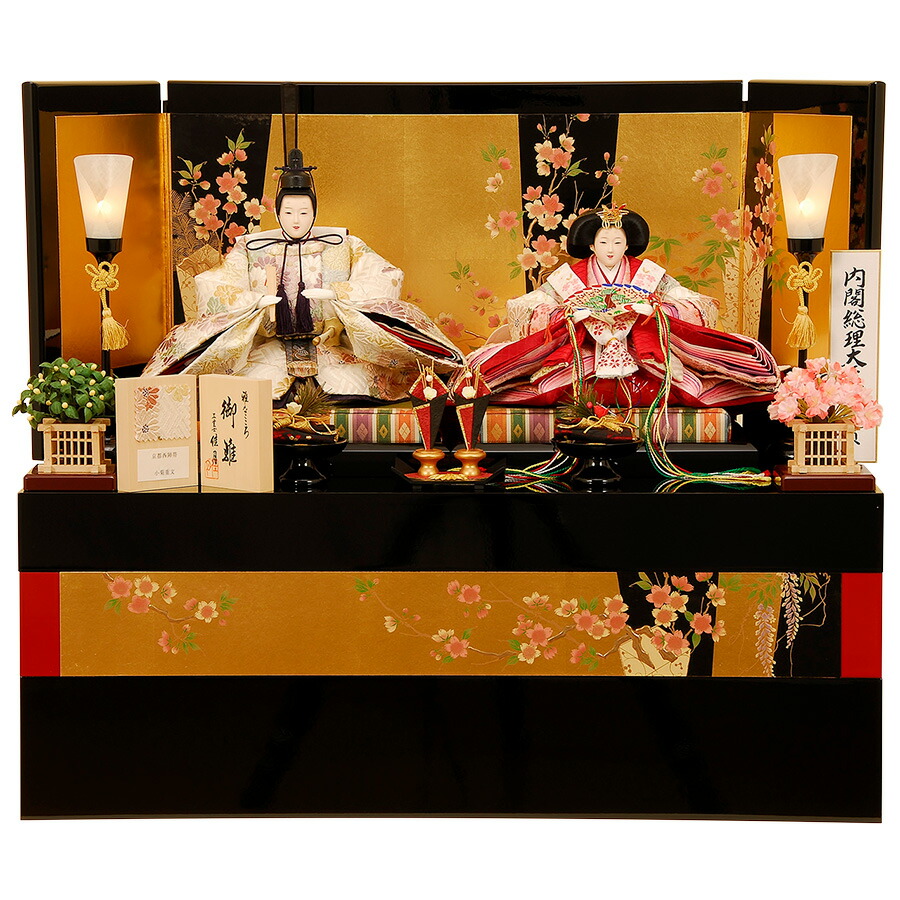 楽天市場】雛人形 コンパクト 平安豊久 雛 収納飾り 親王飾り 雲桜 花