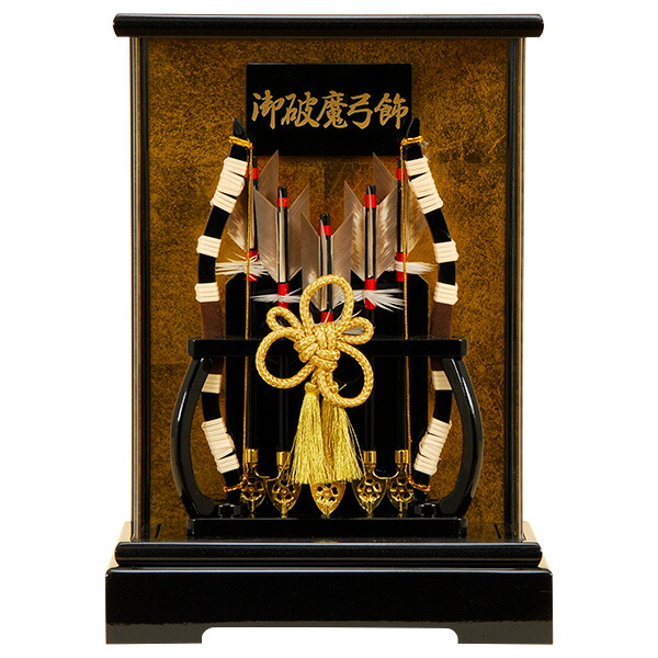 【2025年度新作】破魔弓　大和(やまと)　破魔弓　佳月　かげつ【送料無料】