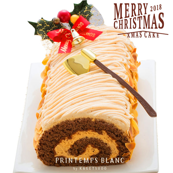 クリスマスケーキ 18 送料無料 予約xmas栗のモンブランロールケーキ 新作デコレーションケーキ クリスマスケーキ ブッシュドノエルモンブラン ケーキ チョコレート ケーキ マロン 1ページ ｇランキング