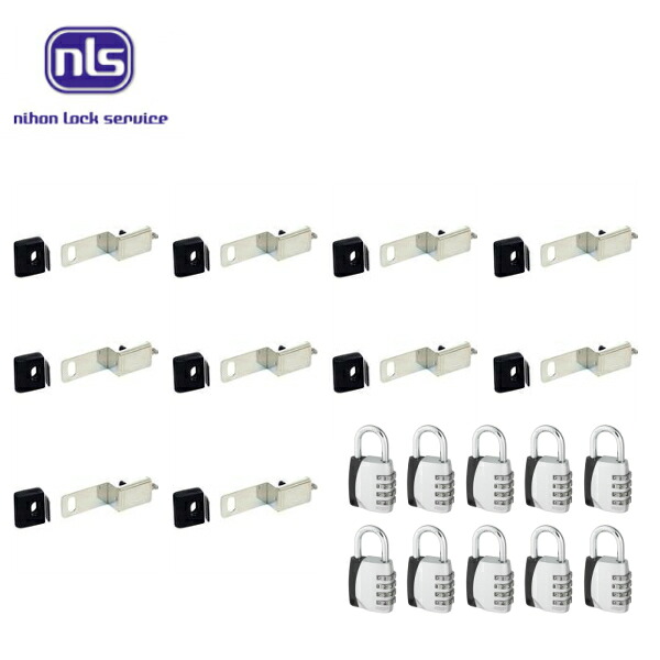 【貨物輸送無料 防犯備品】NLS ドアジョイナー40＋ABUS(アバス)目じるし錠付■10個仕掛ける