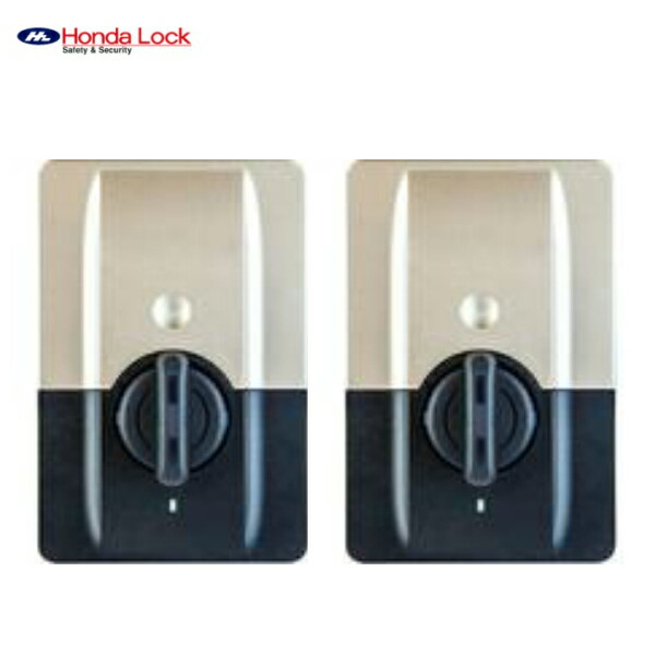 楽天市場】【在庫限り】【電子錠】ホンダロック Easy lock