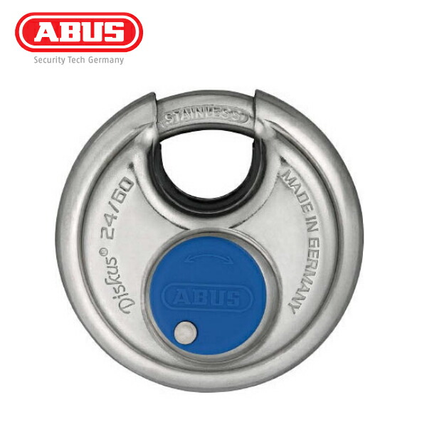 ドイツ製 ABUSアンティーク錠前 ドイツ製 ABUSアンティーク錠前