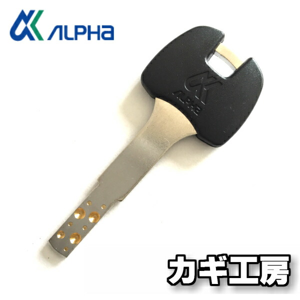 1233 スペアキー Amazon.co.jp: ブランクキー Qiilu 1ボタン キーレス スペアキー