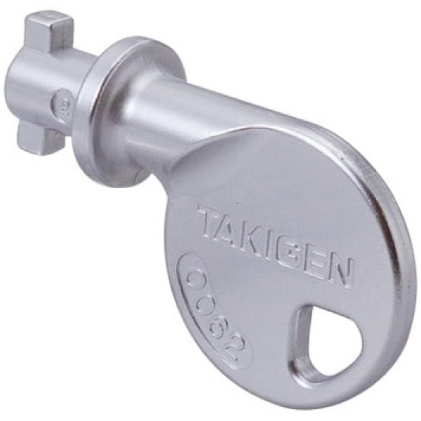 楽天市場】【合鍵 TAKIGEN】タキゲン No.0200・200番/メーカー