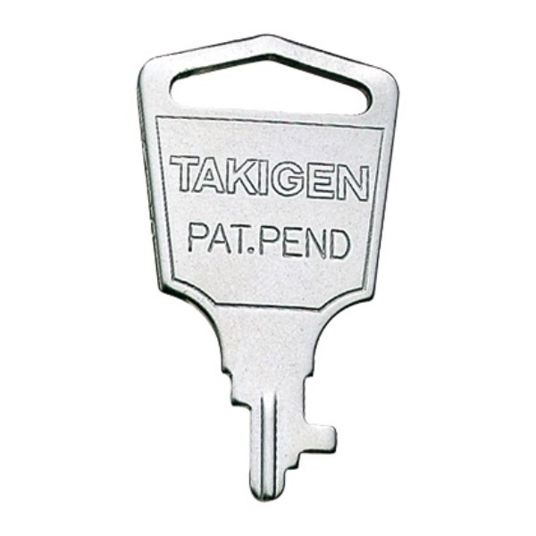 ガキ item_44_01.jpg