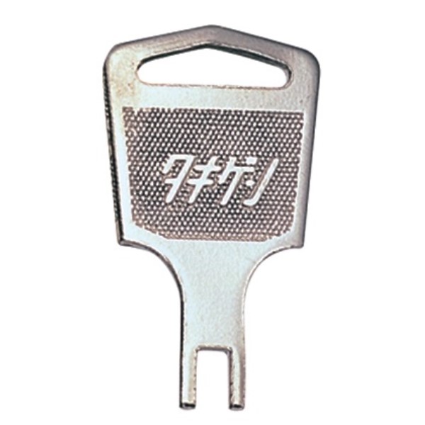 タキゲン200番　専用出品 0200m.jpg