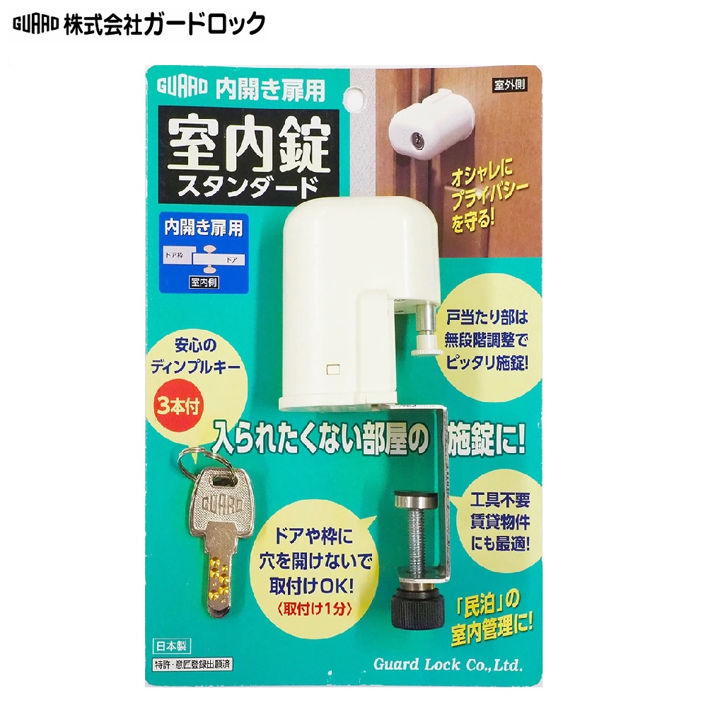 【ご予約済】AL3個セット m-10012665-s.jpg
