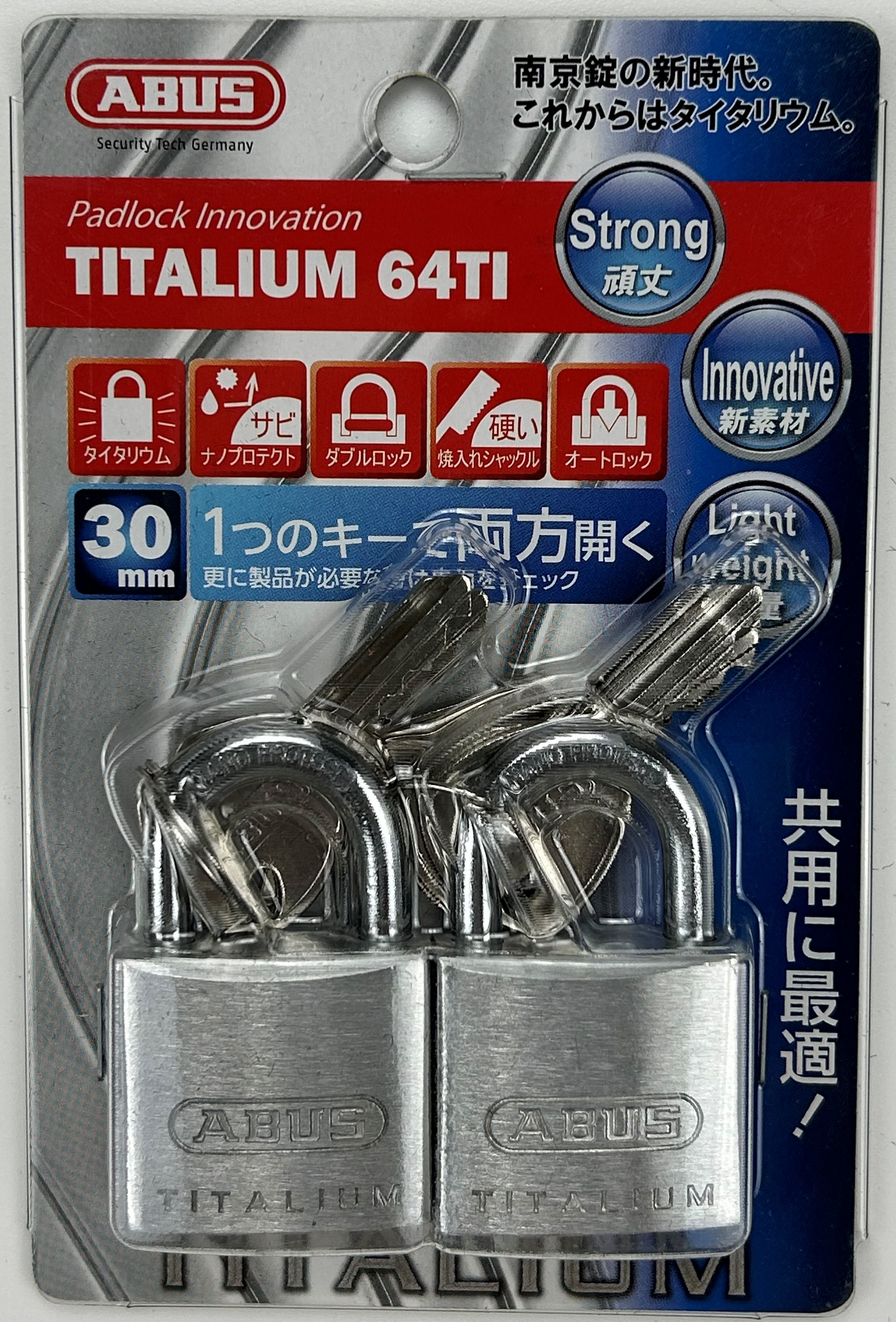 【楽天市場】ABUS アバス TITALIUM(タイタリウム)南京錠 25ｍｍ ２個同一キー BP-64TI/25KA : ロックリサーチ かぎらぼ