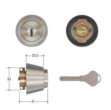 SHOWA ユーシン・ショウワ NX-SLA-05-S32P-40-CY 扉厚37~42mm|かぎの蔵屋