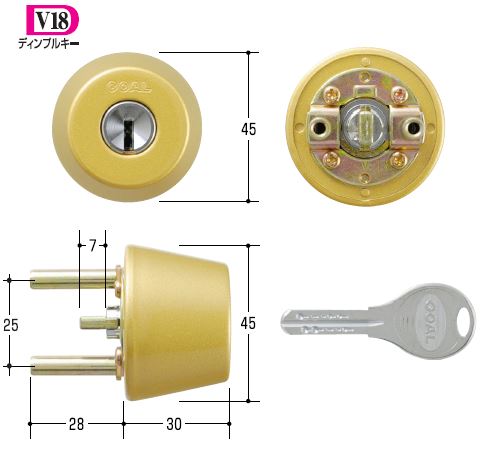 GOAL ゴール V-TX 2691シル 扉厚28～31mm シリンダー