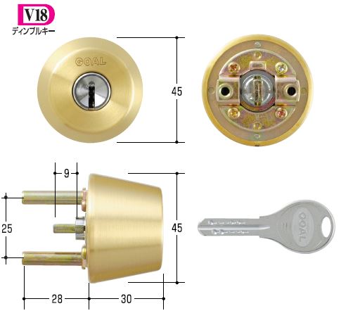 GOAL V-TX 21シル 扉厚31~34mm テール刻印31 シリンダー|かぎの蔵屋