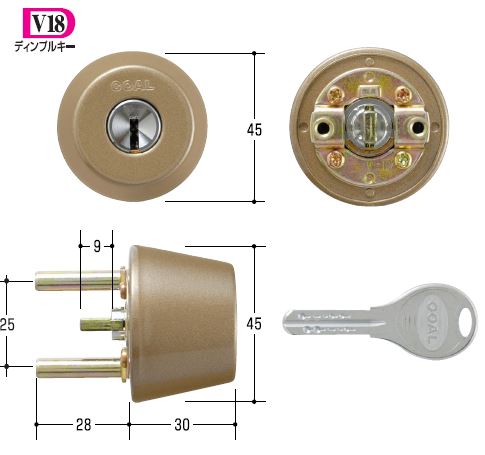 GOAL ゴール V-TX 80-1シル 扉厚31～34mm テール刻印31 シリンダー