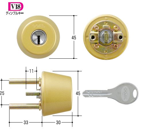 GOAL ゴール V-TX 34-30 2691シル 扉厚34～37mm テール刻印34 シリンダー