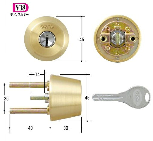 GOAL ゴール V-TX 21シル 扉厚40~43mm テール刻印40 シリンダー|かぎの蔵屋