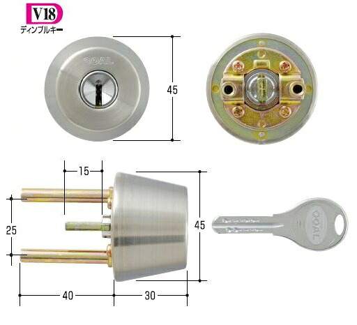 GOAL ゴール V-TX 11シル 扉厚43～46mm ディンプルキー｜かぎの蔵屋