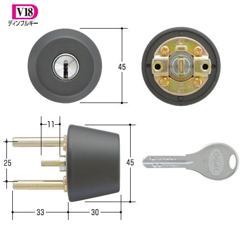 GOAL ゴール V-TX 34-30 8800(旧8830)シル 扉厚34~37mm テール刻印34 シリンダー