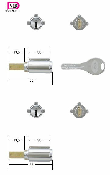 GOAL ゴール V-PX 19.5ミリ シル 扉厚40～43mm 2個同一 テール刻印52 シリンダー
