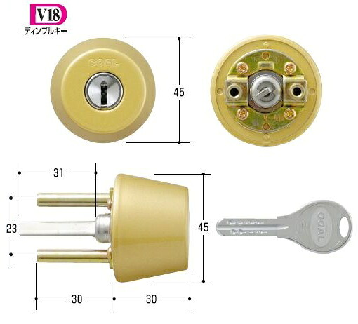 GOAL V-AD 5 269シル テール刻印33.6 扉厚30～43mm シリンダー｜かぎの蔵屋