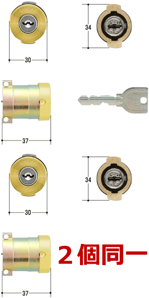 楽天市場】MIWA 鍵 シリンダー 交換用シリンダー PR PGF.CY