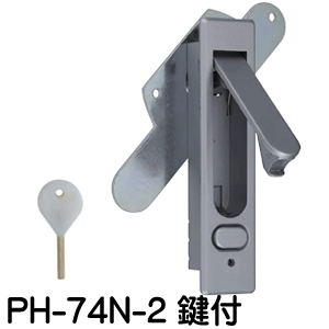 楽天市場】PH-74N-1 ジョープリンス平面ハンドル 鍵付左右兼用型点検口