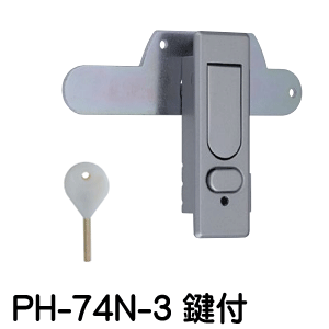 ph74n3.gif