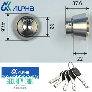 楽天市場】アルファ (ALPHA) edロック-9104MIWA 鍵 LE/LSPタイプ交換用