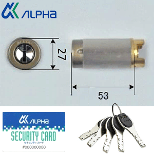 楽天市場】アルファ (ALPHA) edロック-9104MIWA 鍵 LE/LSPタイプ交換用