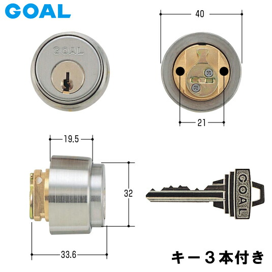 贅沢品 gcy3725-38.jpg 建築金具