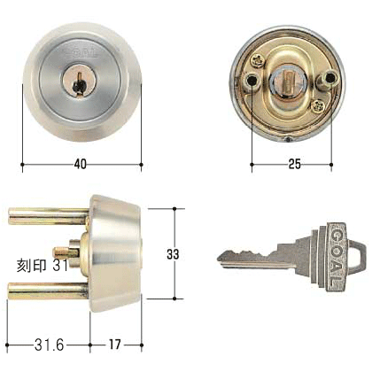 全商品オープニング価格 3 21日20時からGOAL TX31-33 鍵 シリンダー 交換