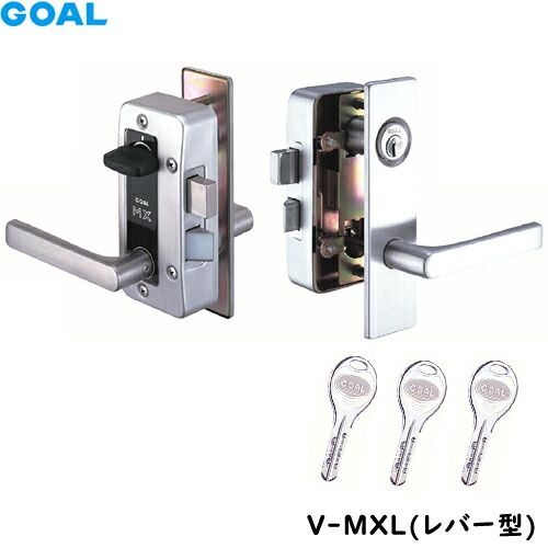 【1位】 GOAL 鍵 円柱 取り替えっこ 決勝点  GOAL-V-MXL (生き胆・容れもの・円柱書き割り)右勝手もと (R型)・左勝手もと (L型)あり対応扉厚35～40粍 V18ディンプルキー3本付