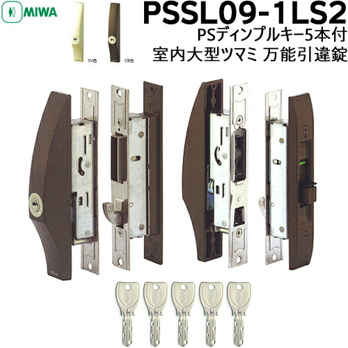 ワンズ　爆音菅　銀メッキ　未使用　即購入OK Yahoo!オークション - W4-7NEWPB 爆音管 メッキ メガホン