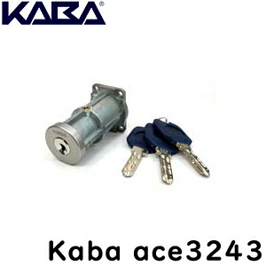 【1位】 KABA ACE 河馬はやりっ児 3243 取り替えっこ用円柱 ディンプルキー3本MIWA-RA手合い 取り替えっこ円柱 MIWA 鍵 円柱 取り替えっこ 美和ロック