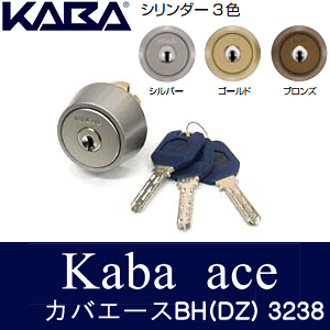 kaba ace カバ エース (3262 ゴールド TITAN タイタン kwikset