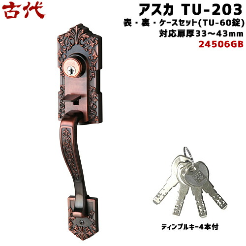 未開封新品　SEMUTA ブースターパック 極点超越編 破天 ワールドオーダー ｜ Z/X