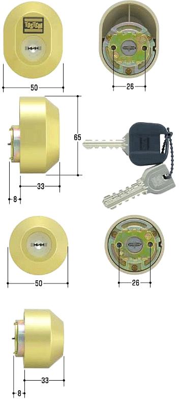 海外輸入】 鍵 交換 DDZZ1003シリンダー錠 URシリンダー TOSTEM 交換シリンダー キー5本付 取替え シリンダー トステム MCY-444  木材・建築資材・設備