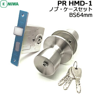楽天市場】MIWA PR メーカー純正合鍵 納期約2週間 子鍵 美和ロック