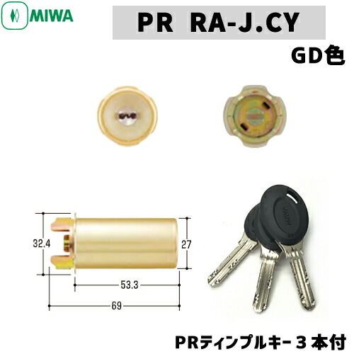prra-j-4.jpg