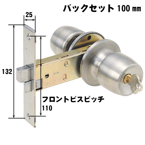 鍵 ノブ S-34 三協アルミ 玉座・ケースセット ショウワ SHOWA ショーワ IX-115