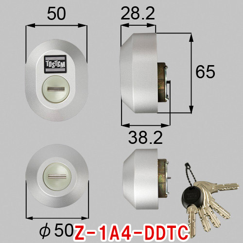 楽天市場】Z-1A2-DDTC LIXIL シャイングレー 鍵 シリンダー 交換用シリンダー DNシリンダー 鍵 交換 プレナスX用 TOSTEM ( トステム) タイプ 交換シリンダー LIXIL・トステム ドア錠セット 美和ロック 玄関ドア部品 キー5本付 玄関 : 鍵 と防犯の専門店smile-security