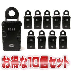 （N-1260） ノムラテック キーストック N1260