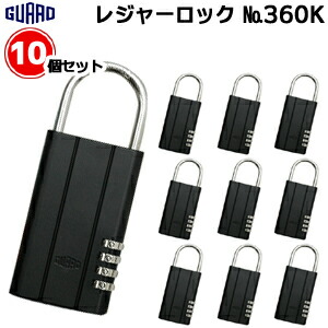 まいりん様専用 計6点＋延長ホック計6個
