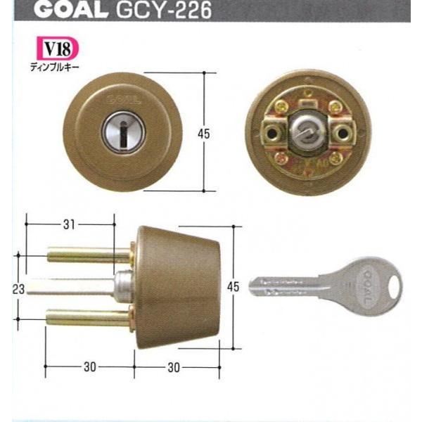 GOAL 行き先 V-AD 5 80 ADサムヨウ シル 扉厚30～43粍 （ GCY-226） 手当たり３本付き添い人 【店卸し資産品】N★016002