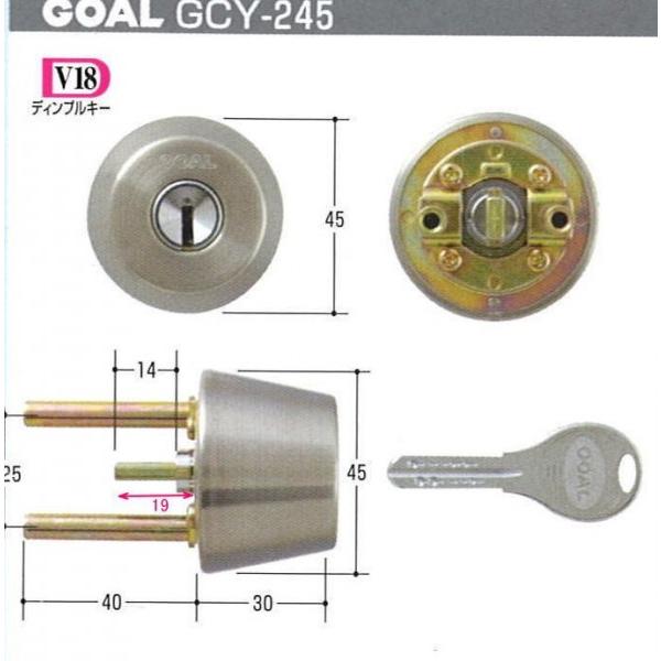 GOAL ゴール　V-TX40-37　11　シル　 扉厚40～43mm　（ GCY-245）　キー３本付き　【在庫品】N★012896