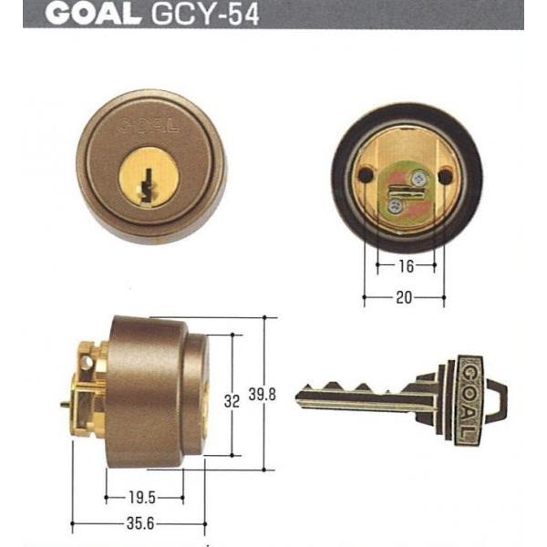 GOAL　ゴール　P-LX 5 80 シルセット　 DT29～43 　(GCY-54) 　【在庫品】NC 011143