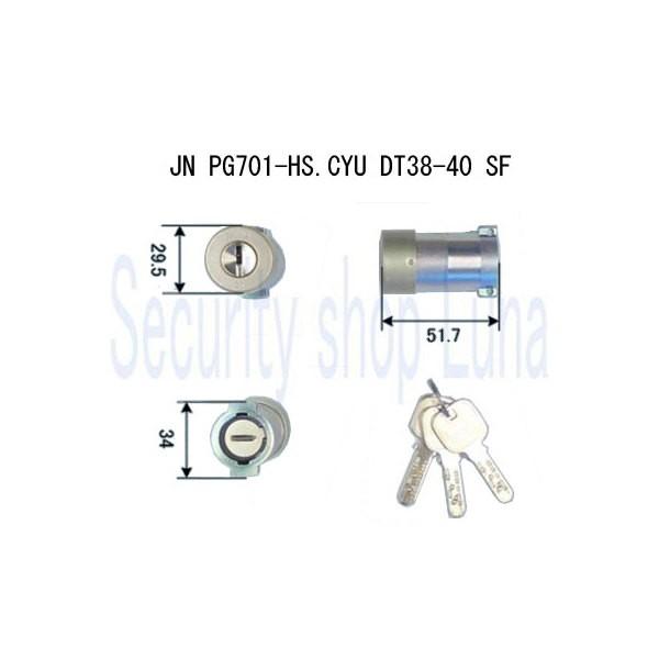 美和ロック ＪＮ ＰＧ７０１-ＨＳ．ＣＹＵ  扉厚：３６～４０粍 鍵数３本