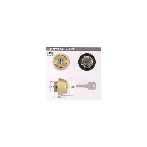 美和ロック　ＪＮ ＤＺ（ＢＨ）シリンダー　ゴールド色（MIWA　JN　BH-CY　BS）扉厚：33～42mm　鍵数３本（ＭＣＹ２４４）　【在庫品】