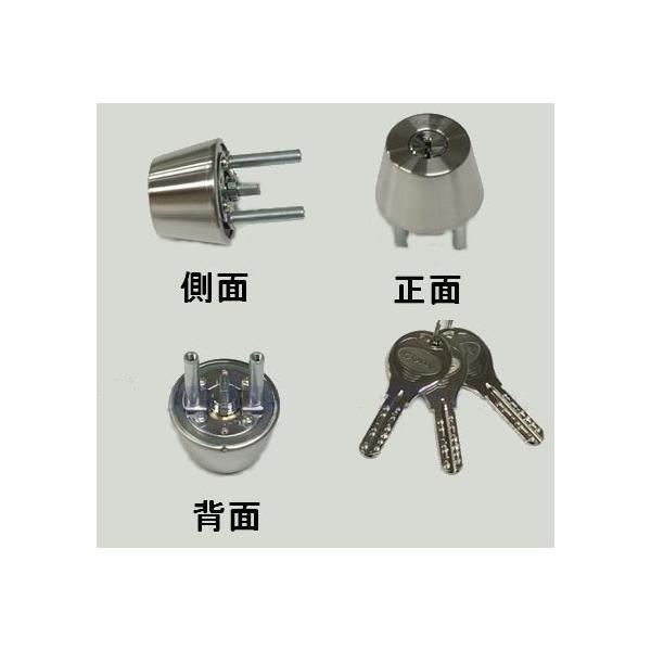 GOAL ゴール　V-TX37-33　11　シル　キー３本付き　　【在庫品】★015169